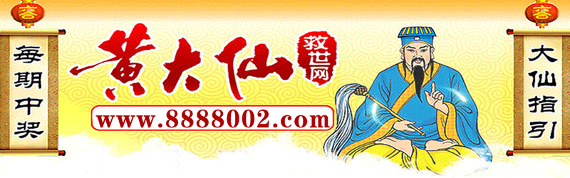 主页图片